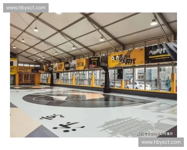 以体育赛事场地布局优化为核心的多功能空间组织与观赛体验研究