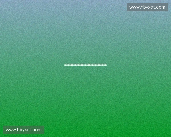 打造城市品牌影响力的创新型体育赛事策划与运营实践探索路径研究