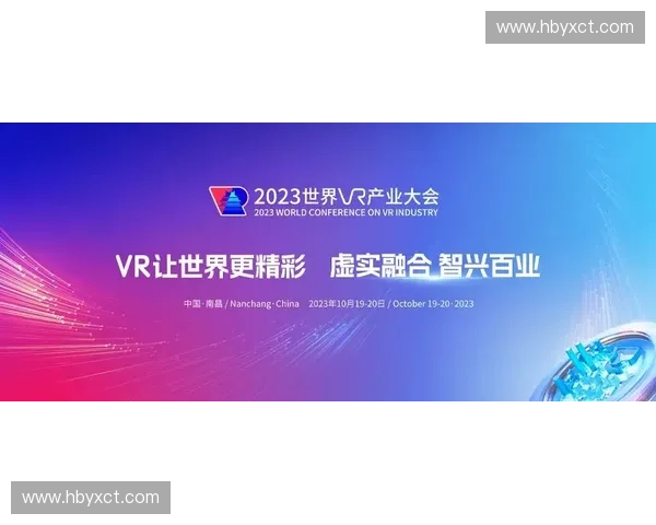 体育文化与创意融合之道：探析文创产品如何赋能体育产业发展